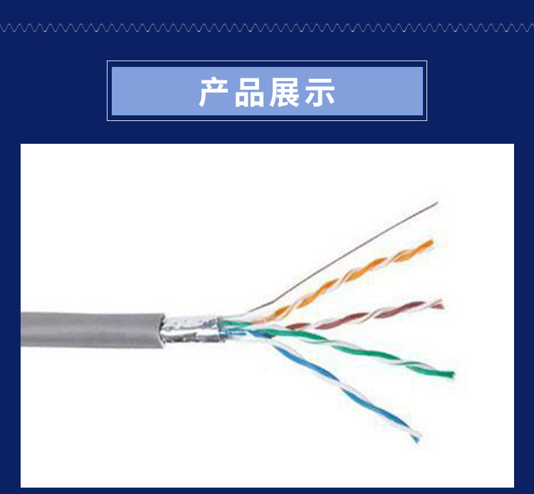 公司官網正式上線